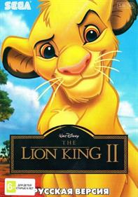 The Lion King 2 - Box - Front Image