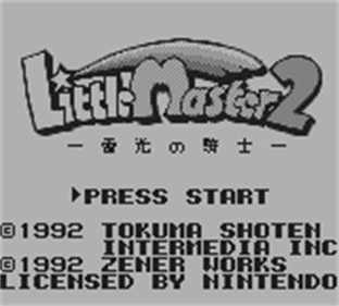 Little Master 2: Raikou no Kishi - Screenshot - Game Title Image