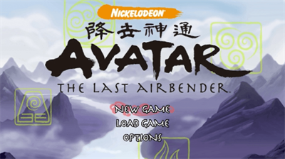 Avatar: The Last Airbender - Screenshot - Game Title Image