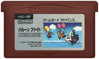 Famicom Mini: Balloon Fight - Cart - Front Image