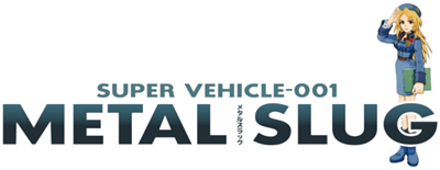 Metal Slug: Super Vehicle-001 - Clear Logo Image