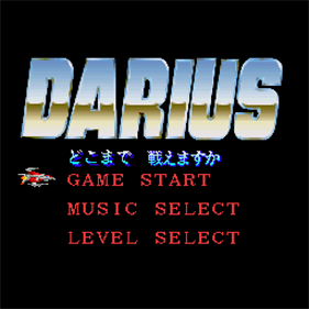 Darius Dokomade Tatakaemasuka - Screenshot - Game Title Image