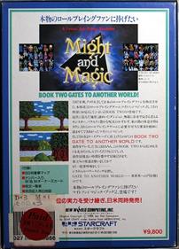 Might and Magic II: Gates to Another World - Box - Back Image