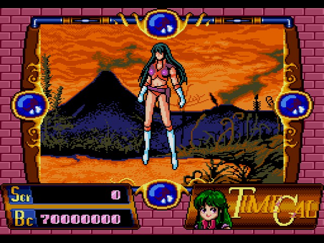 time gal mame rom