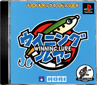 Winning Lure - Box - Front - Reconstructed Image