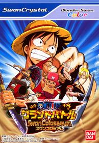 From TV Animation One Piece: Grand Battle Swan Colosseum - Box - Front Image