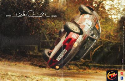 Stunt GP - Advertisement Flyer - Front Image