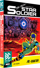 Star Soldier - Box - 3D Image