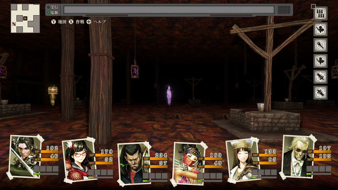 Undernauts: Labyrinth of Yomi