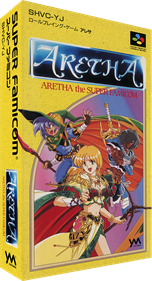 Aretha: Aretha the Super Famicom - Box - 3D Image