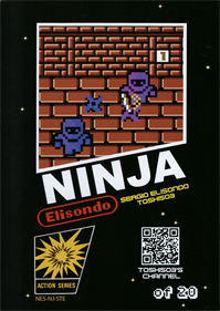 Ninja - Box - Front Image