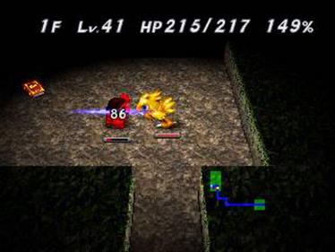 Chocobo no Fushigi na Dungeon - Screenshot - Gameplay Image