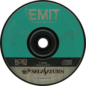 EMIT Vol. 3: Watashi ni Sayonara o - Disc Image