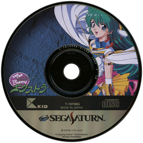 Can Can Bunny Extra - Disc Image