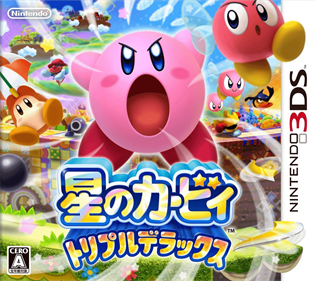 Kirby: Triple Deluxe - Box - Front Image