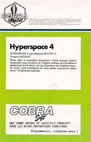 Hyperspace 4 - Box - Back Image