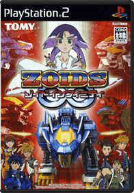 Zoids: Infinity Fuzors - Box - Front - Reconstructed Image