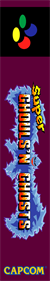 Super Ghouls 'n Ghosts - Box - Spine Image