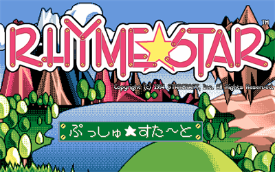 Rhyme Star - Screenshot - Game Title Image