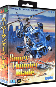 Super Thunder Blade - Box - 3D Image