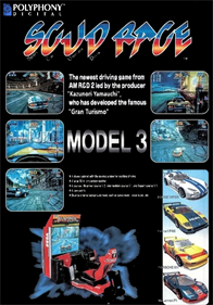 Scud Race Twin - Advertisement Flyer - Front Image