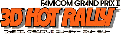 Famicom Grand Prix II: 3D Hot Rally - Clear Logo Image