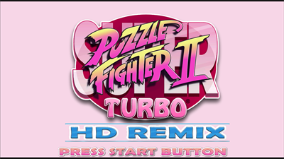 Super Puzzle Fighter II Turbo HD Remix - Screenshot - Game Title Image