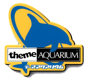 Theme Aquarium - Clear Logo Image