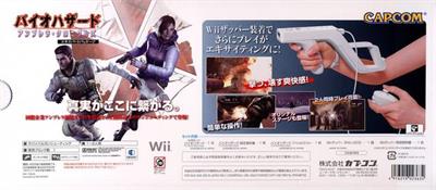 Resident Evil: The Umbrella Chronicles - Box - Back Image