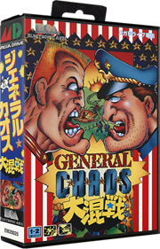 General Chaos - Box - 3D Image