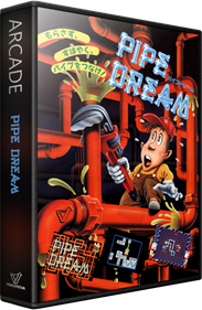 Pipe Dream - Box - 3D Image