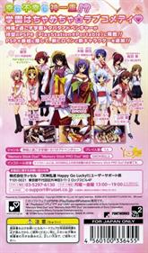 Tenjin Ranman: Happy GO Lucky!! - Box - Back Image