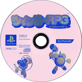 TwinBee-RPG - Disc Image