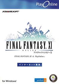 Final Fantasy XI