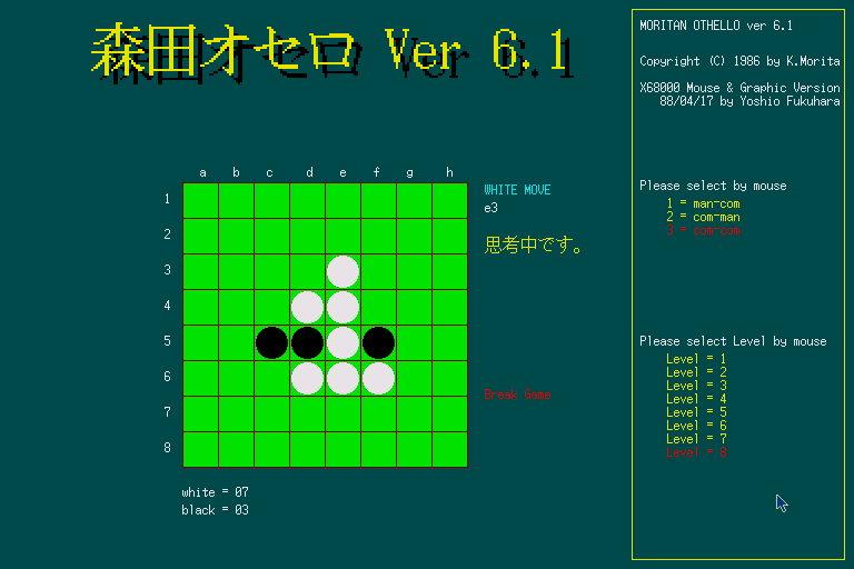 a5a3dac9-fc04-484b-ad4c-b0ff2eb760cd.png