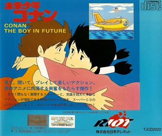 Mirai Shounen Conan - Box - Back Image