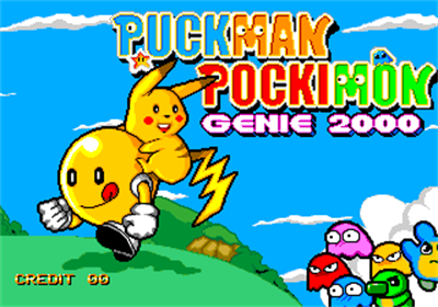 Puckman Pockimon - Screenshot - Game Title Image