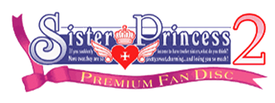 Sister Princess 2: Premium Fan Disc - Clear Logo Image