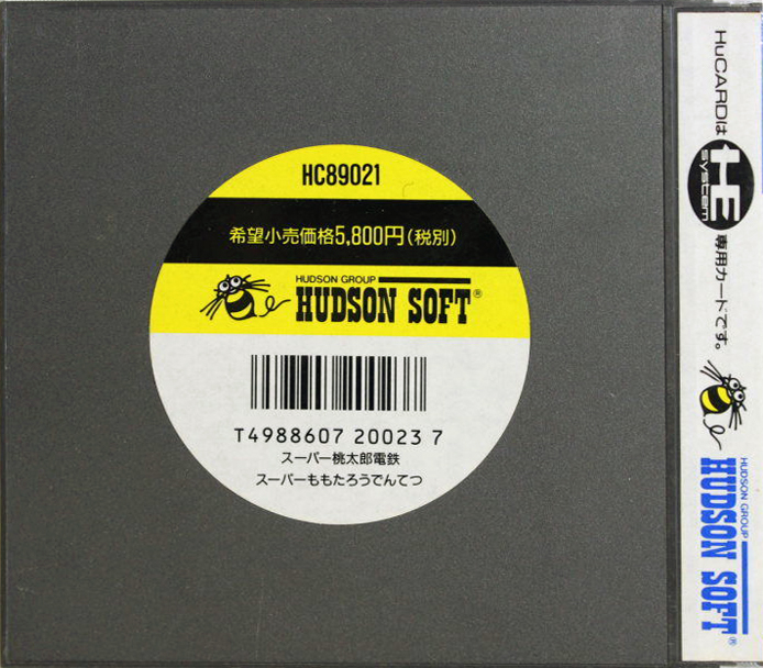 a5ab2d9b-790d-4a49-9cbe-794632f69ea7.jpg