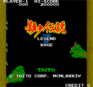 The Legend of Kage - Screenshot - Game Title Image