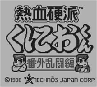 a5b718b3-f8b6-4b97-86a6-20cf08b939e1.png