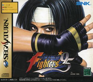 The King of Fighters '95 - Box - Front - Reconstructed