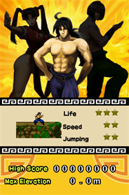 Kung Fu Dragon - Screenshot - Game Select Image