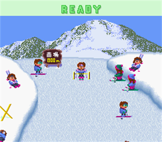 Super Family Gelaende - Screenshot - Gameplay Image