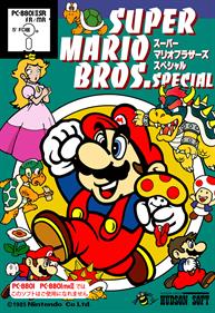 Super Mario Bros. Special - Box - Front Image
