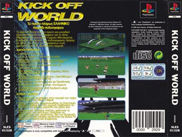 Kick Off World - Box - Back Image