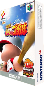 Jikkyou Powerful Pro Yakyuu Basic Ban 2001 - Box - 3D Image