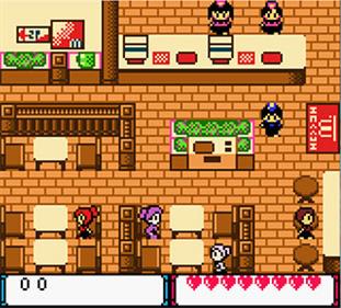 McDonald's Monogatari: Honobono Tenchou Ikusei Game - Screenshot - Gameplay Image