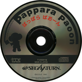 Pappara Paoon - Disc Image