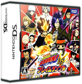 Katekyoo Hitman Reborn! DS: Flame Rumble XX: Chou Kessen! Real 6 Chouka - Box - 3D Image
